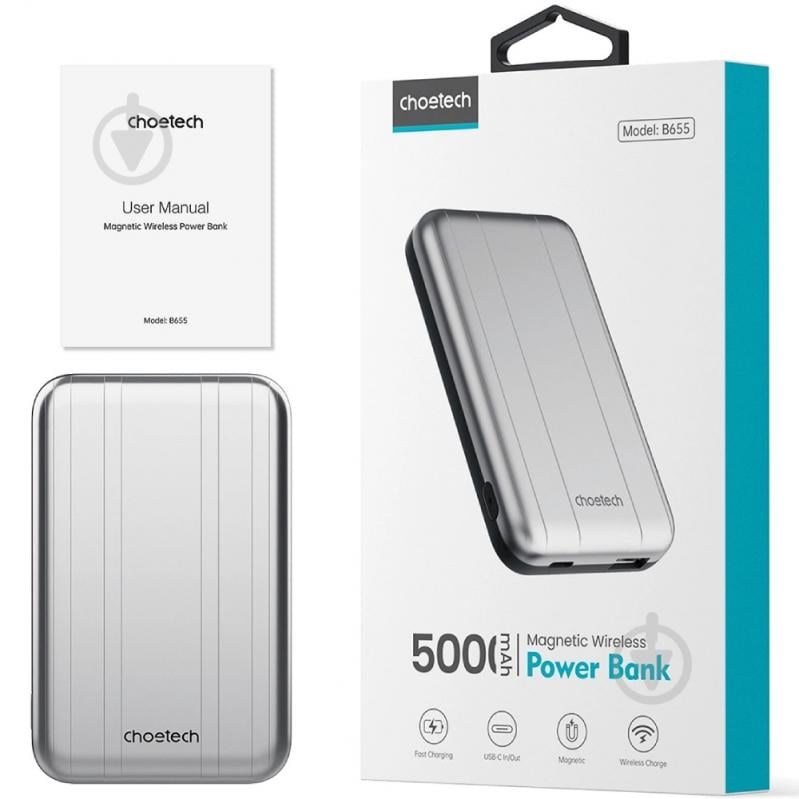Повербанк Choetech Magnetic Wireless 5000 mAh silver (6932112104779) - фото 2