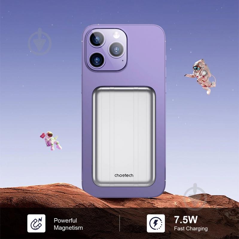 Повербанк Choetech Magnetic Wireless 5000 mAh silver (6932112104779) - фото 3