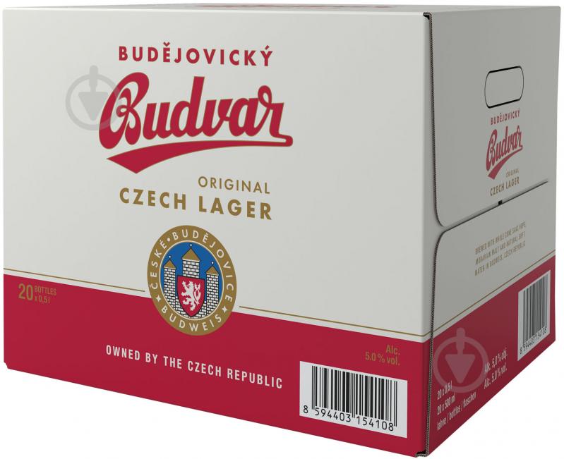 Пиво Budweiser Budvar светлое фильтрованное 5% 0,5 л - фото 2