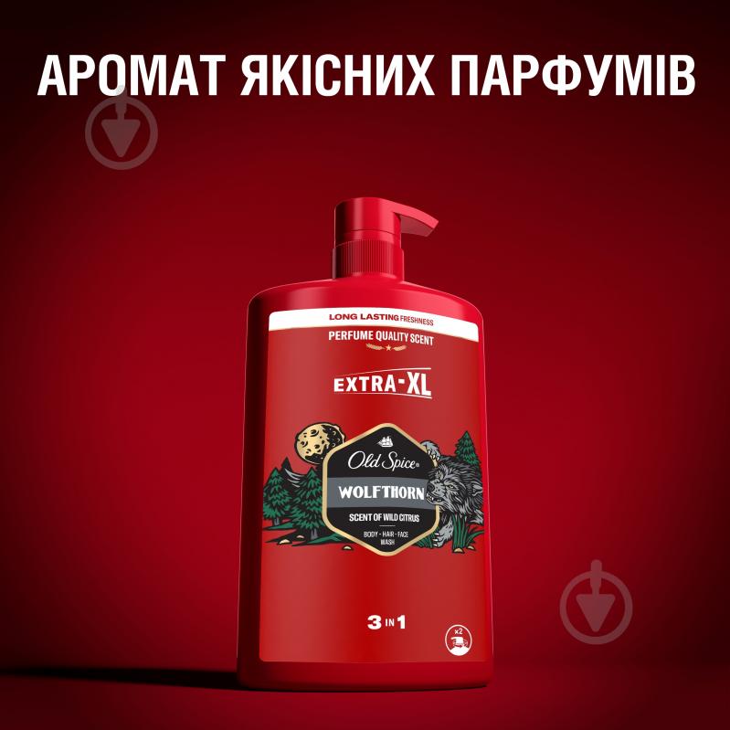 Гель для душа Old Spice 3-в-1 Wolfthorn 1000 мл - фото 7