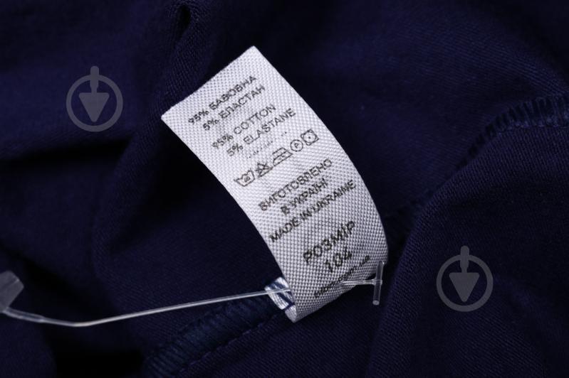 Майка дитяча для дівчатокдитячі Bibo р.104 в асортименті 330002 - фото 4