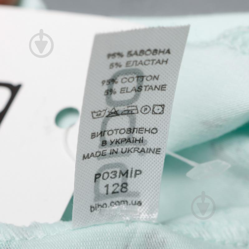 Майка детская для девочекдетские Україна р.116 в ассортименте 330002 - фото 4