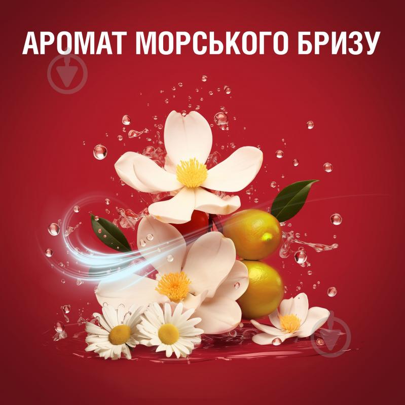 Гель для душа Old Spice 3-в-1 Deep Sea 1000 мл - фото 8