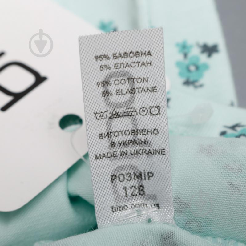 Майка детская для девочекдетские Україна р.128 в ассортименте 330002 - фото 8