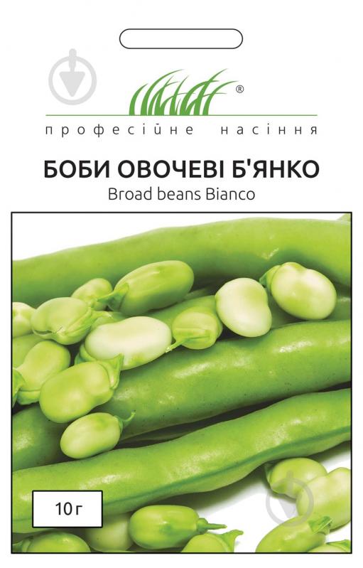 Семена бобы Бьянко 10 г - фото 1