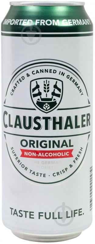 Пиво Clausthaler світле фільтроване безалкогольне ж/б 6 шт. 3 л - фото 1