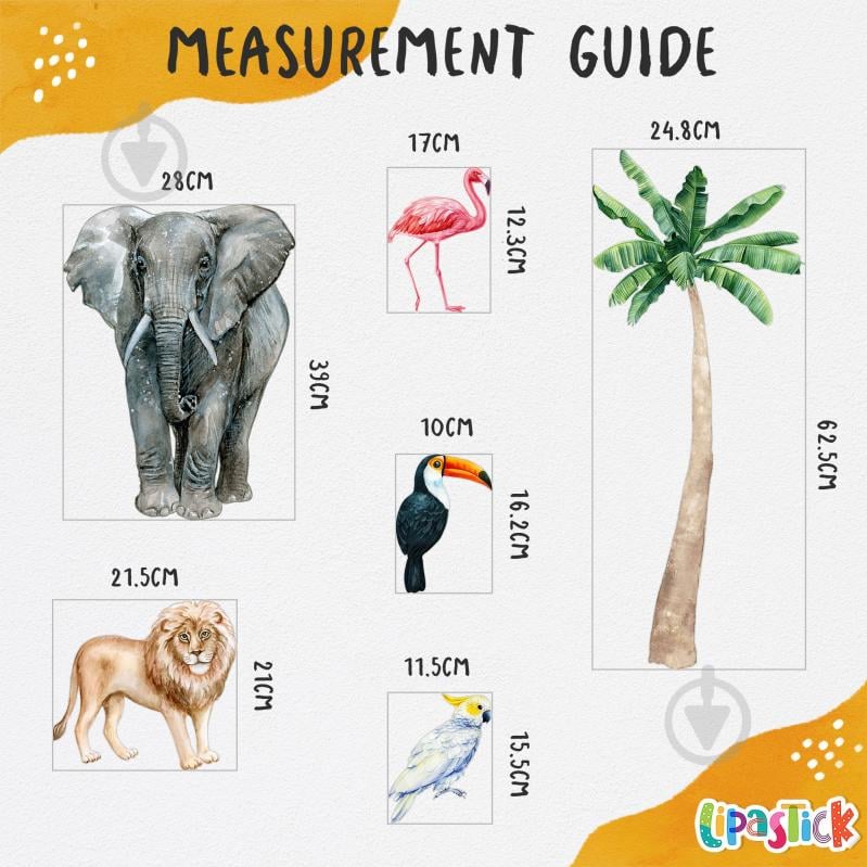 Декоративна наліпка Lipastick Тропічні тварини 2 аркуші 50x60 см - фото 4