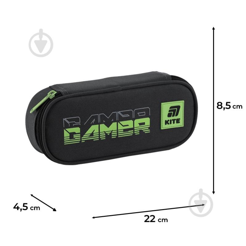 Пенал Gamer K25-599-2 KITE чорний із візерунком - фото 2 Пенал Gamer K25-599-2 KITE чорний із візерунком - фото 2