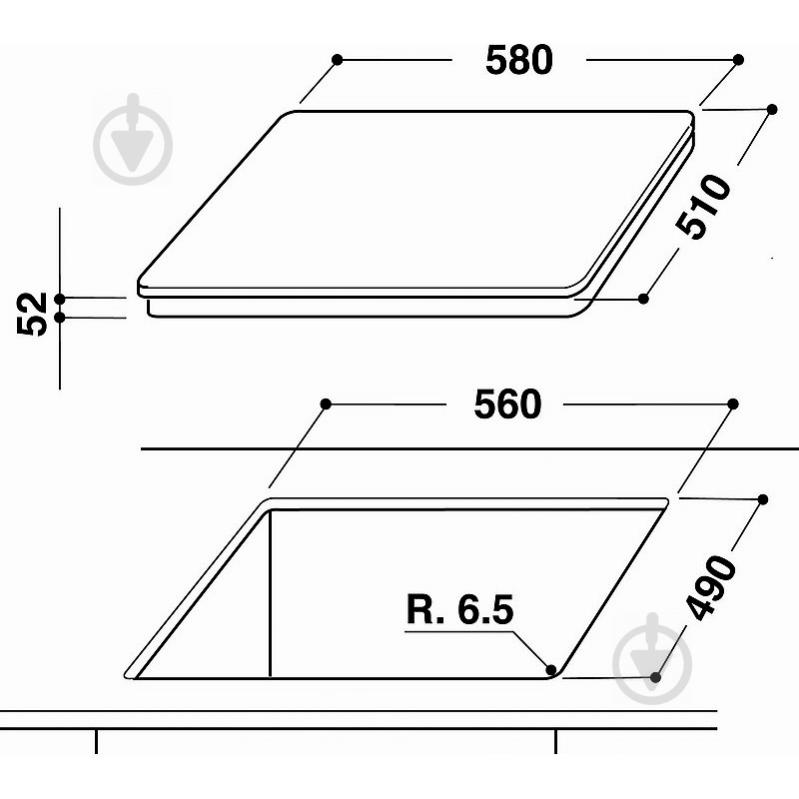 Варильна поверхня індукційна Whirlpool ACM 822/NE - фото 3