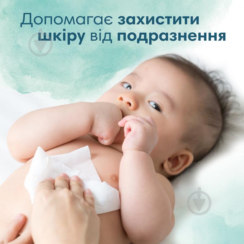 Дитячі вологі серветки Pampers Harmonie Protect&Care з календулою 44 шт. - фото 5