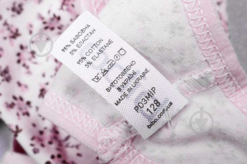 Лиф Bibo для девочки р.140 белый с принтом 92002 - фото 4