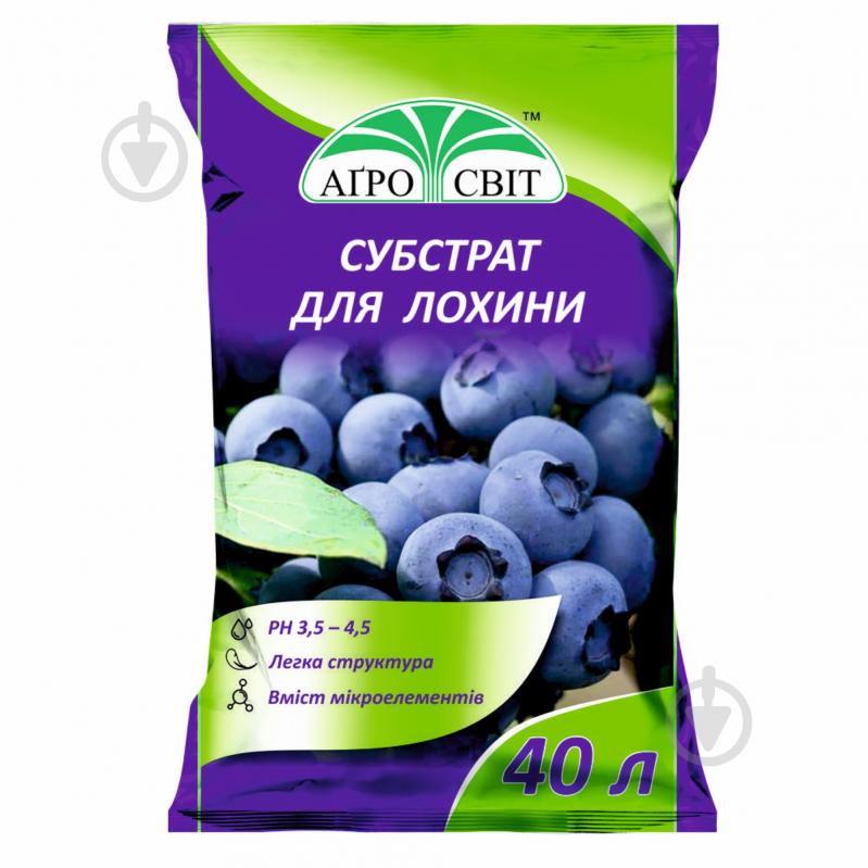 Субстрат торф'яний Агросвіт для лохини 40 л - фото 1