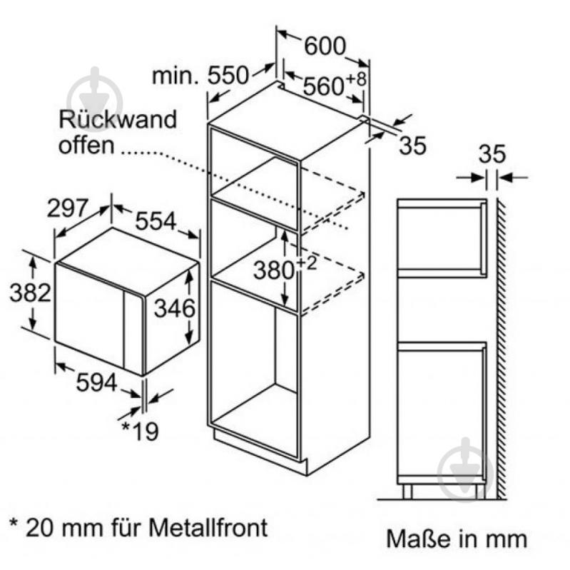 Встраиваемая микроволновая печь Bosch BFL524MS0 - фото 3