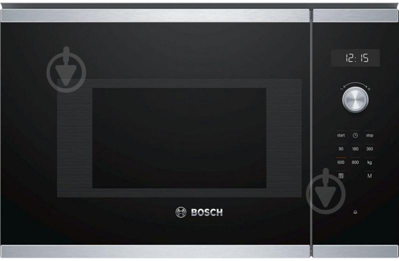 Встраиваемая микроволновая печь Bosch BFL524MS0 - фото 1