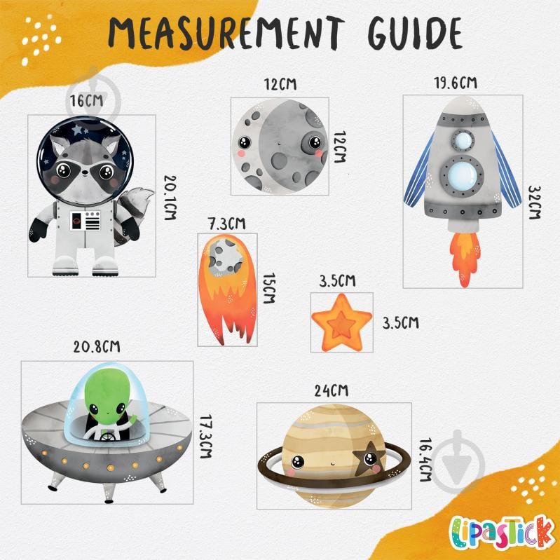 Декоративна наліпка Lipastick Космічні тварини 2 аркуші 50x60 см - фото 4