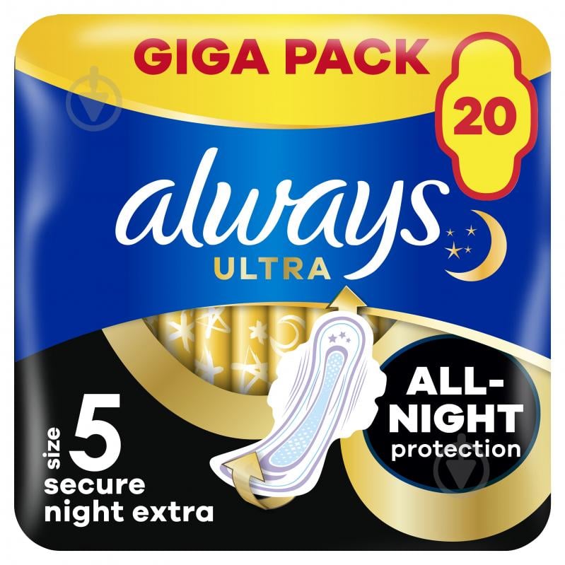 Прокладки гігієнічні Always Ultra Secure Night Extra (Розмір 5) 20 шт. - фото 1