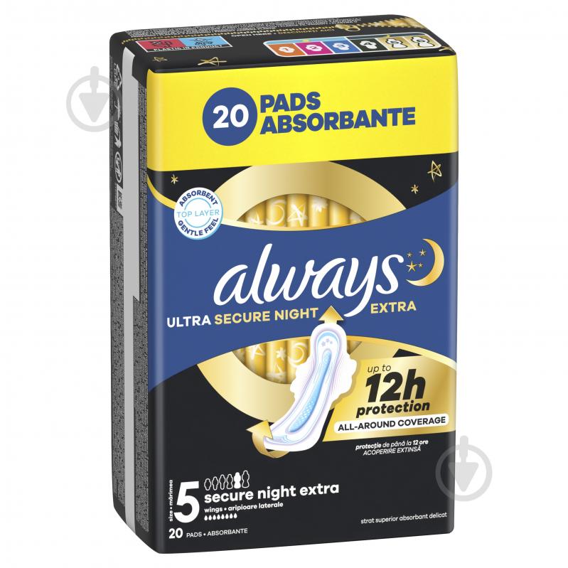 Прокладки гігієнічні Always Ultra Secure Night Extra (Розмір 5) 20 шт. - фото 2 Прокладки гігієнічні Always Ultra Secure Night Extra (Розмір 5) 20 шт. - фото 2