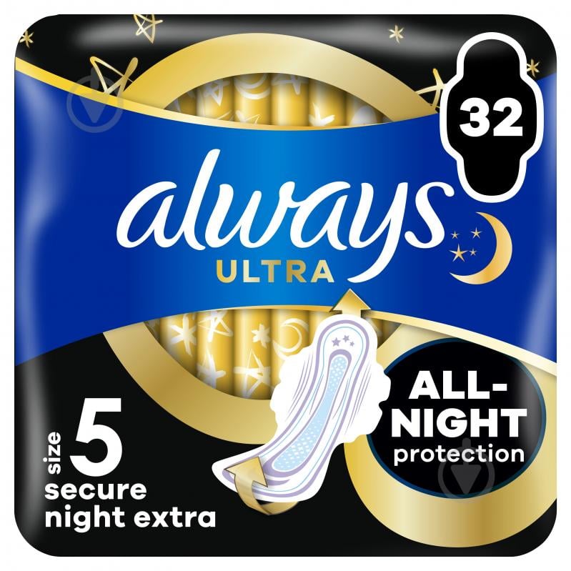 Прокладки гігієнічні Always Ultra Secure Night Extra (Розмір 5) 32 шт. - фото 1