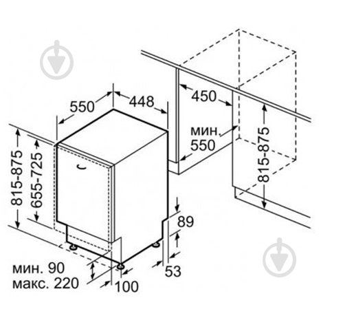 Встраиваемая посудомоечная машина Bosch SPV66TX01E - фото 4