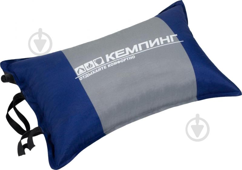Подушка Кемпинг 50х32 см M2-1 синий - фото 1