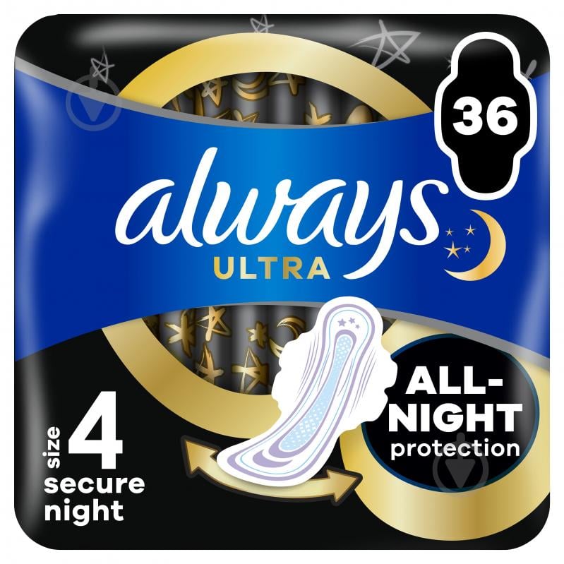 Прокладки гігієнічні Always Ultra Secure Night (Розмір 4) 36 шт. - фото 1