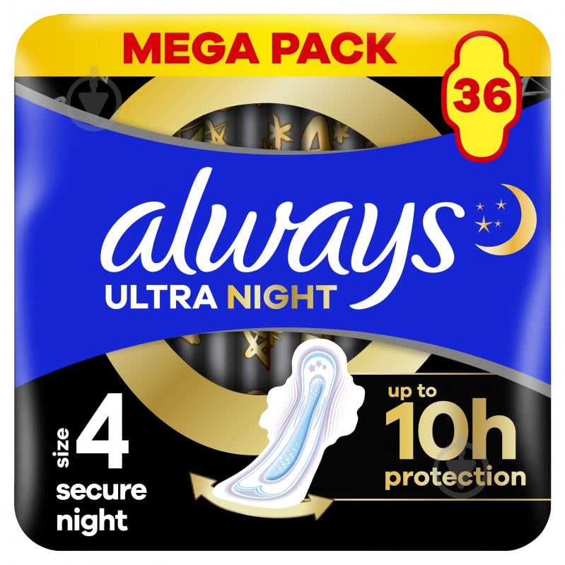 Прокладки гигиенические Always Ultra Secure Night (Размер 4) 36 шт. - фото 1