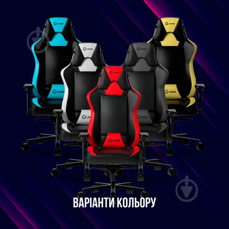 Кресло игровое LORGAR Base 311 (LRG-CHR311BW) черно-белый - фото 16