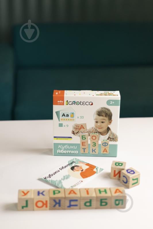 Гра дерев’яна Igroteco Кубики Абетка - фото 2