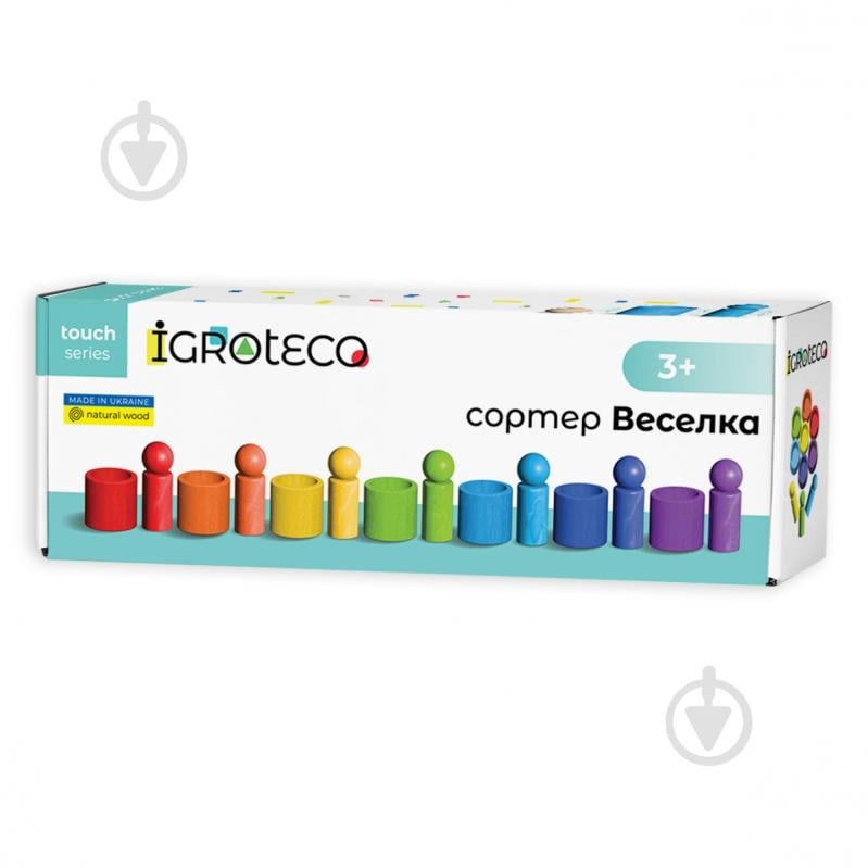 Сортер Igroteco Радуга - фото 1