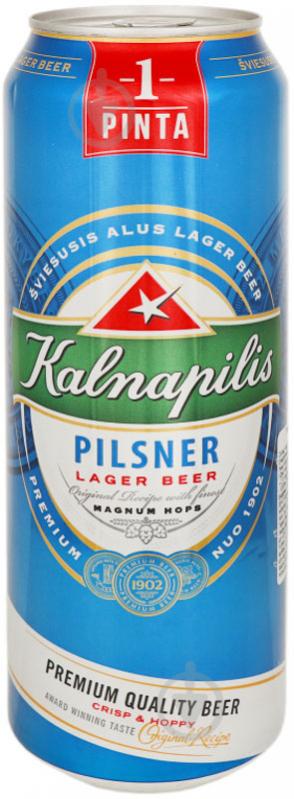 Пиво Kalnapilis Pilsner світле фільтроване ж/б 4,6% 0,568 л - фото 1