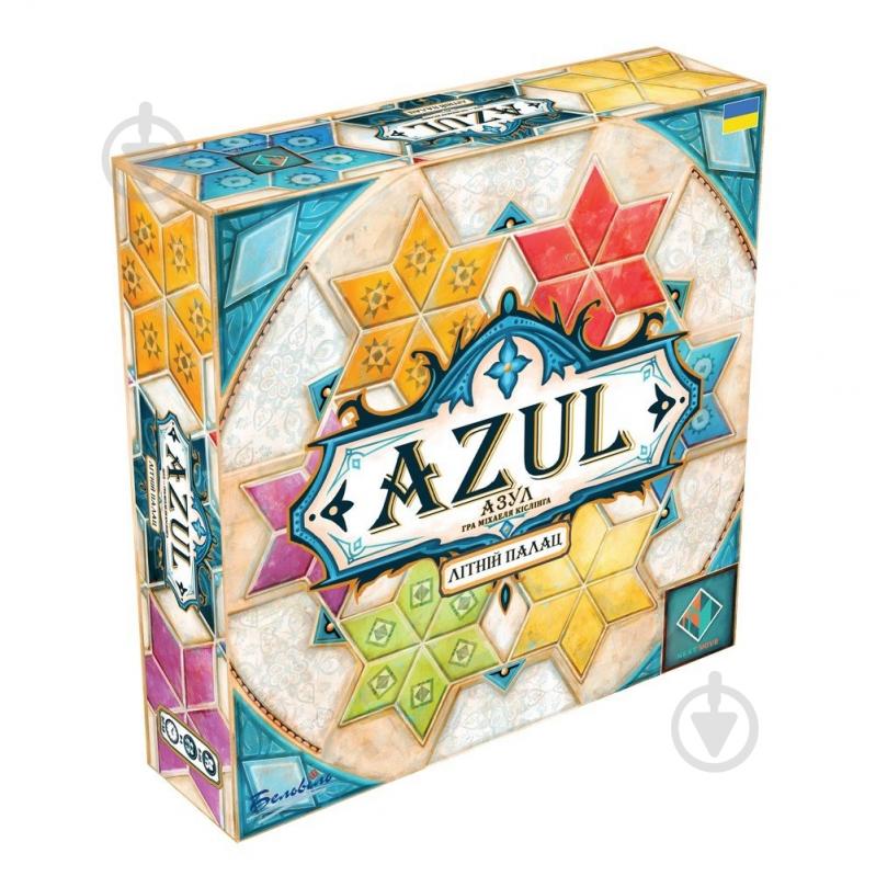 Гра настільна Plan B Азул. Літній палац NMG60050UA - фото 1 Гра настільна Plan B Азул. Літній палац NMG60050UA - фото 1