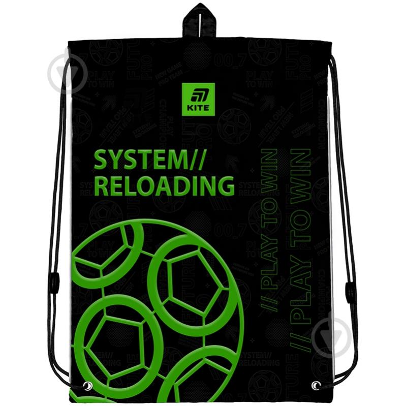 Сумка для обуви KITE Play&Win K25-600M-2 - фото 1