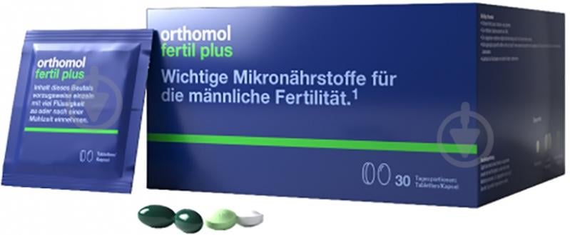 Витамины Orthomol Fertil plus new для мужчин в период план. беременности капсулы + таблетки курс 30 дней - фото 1