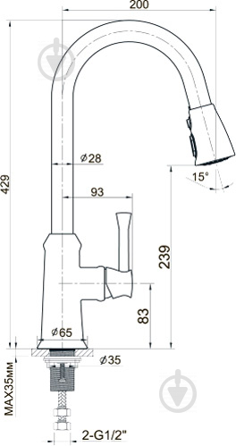 Змішувач для кухні Imprese Podzima Zrala ZMK02170815 - фото 2