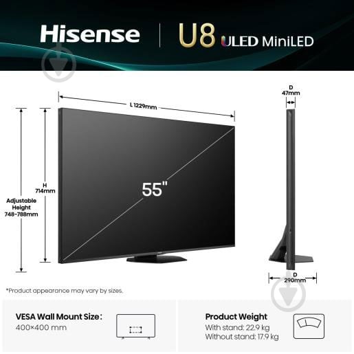 Телевізор Hisense 55U8Q 55” - фото 2