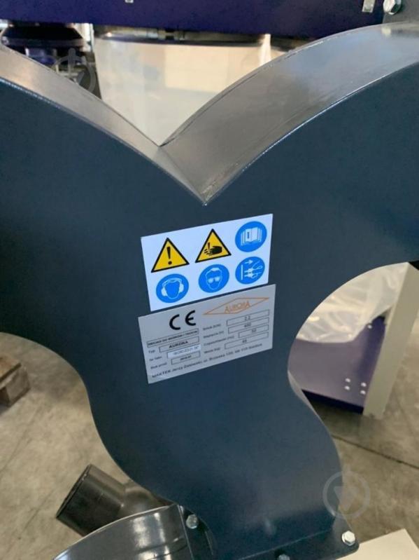 Пылесос Aurora вакуумный 300S - фото 4 Пылесос Aurora вакуумный 300S - фото 4