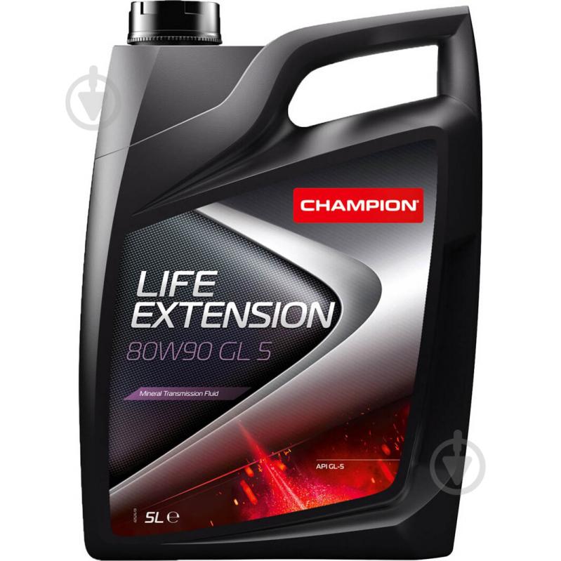 Мастило трансмісійне Champion Life Extension 80W-90 5 л (8204708) - фото 1