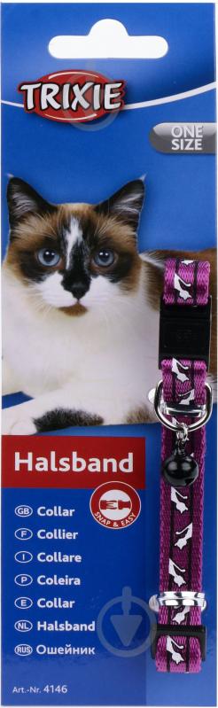 Нашийник TRIXIE Cat 4146 - фото 2