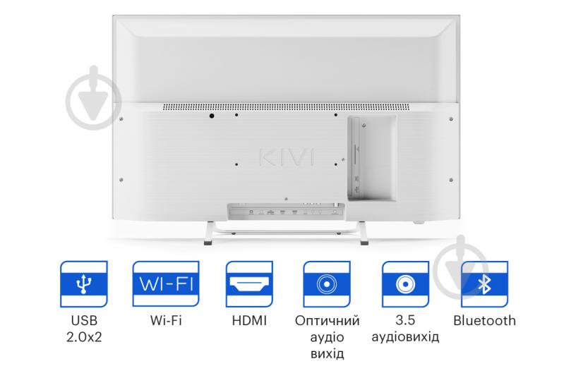Телевізор Kivi 32F790LW - фото 13
