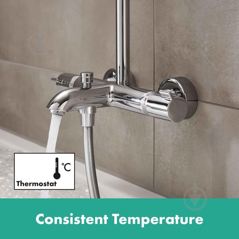Душевая система Hansgrohe Crometta 27320000 - фото 10 Душевая система Hansgrohe Crometta 27320000 - фото 10