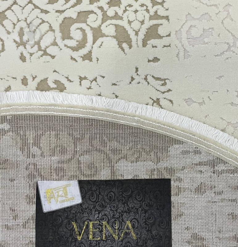 Килим Art Carpet VENA 712 O beige/l.beige 240x340 см - фото 4