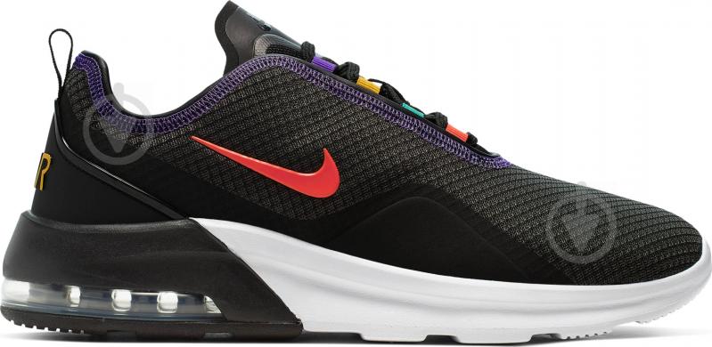 Nike mens air hot sale max motion 2