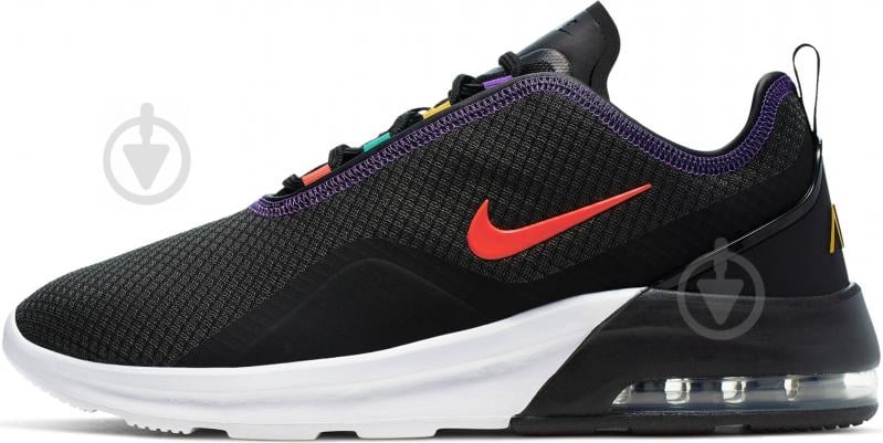 Nike air max motion 2 outlet ao0266