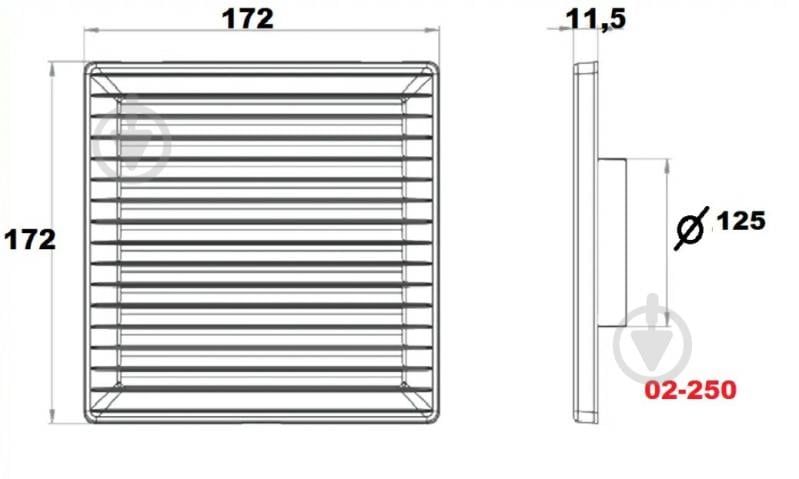 Решетка вентиляционная AirRoxy AKUSzS 170x170 диметр 125 мм (02-250) пластик серый - фото 3
