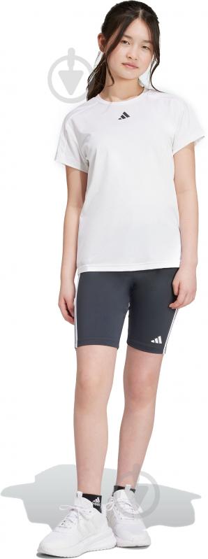 Комплект дитячого одягу Adidas IT0530 р.128 бежевий - фото 1