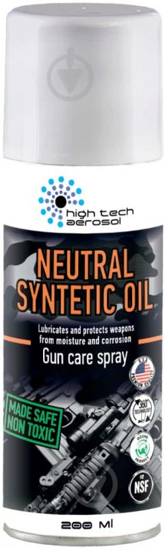 Синтетическое оружейное масло High Tech Aerosol Neutral Synthetic Oil 200 мл - фото 1