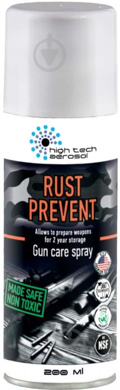 Синтетическое оружейное масло High Tech Aerosol консервационное Rust Prevent 200 мл