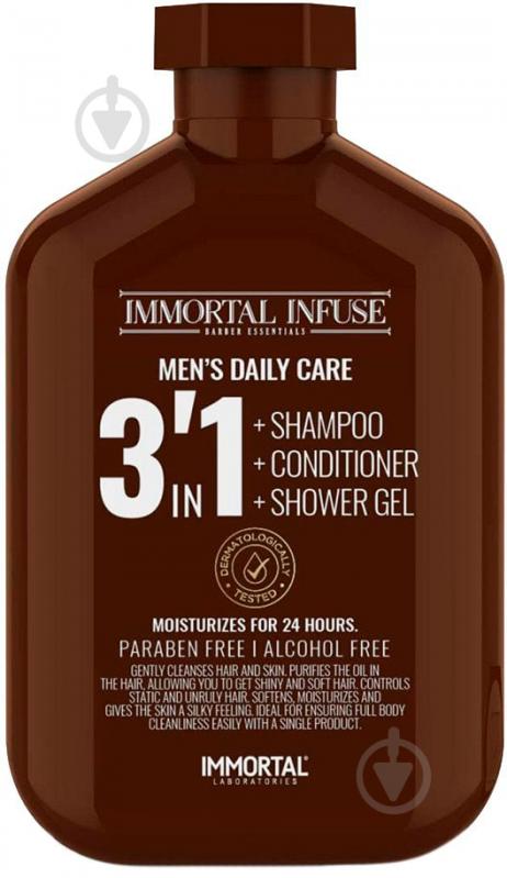 Шампунь 3 в 1 Immortal Infuse Men’s Daily Care 500 мл - фото 1