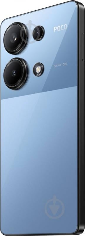 Смартфон POCO M6 Pro 12/512GB blue (1020847) - фото 7