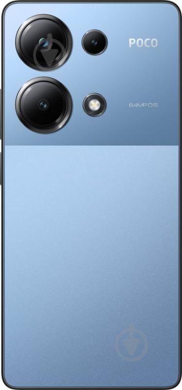 Смартфон POCO M6 Pro 12/512GB blue (1020847) - фото 5